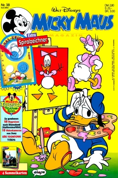 Issue #199338