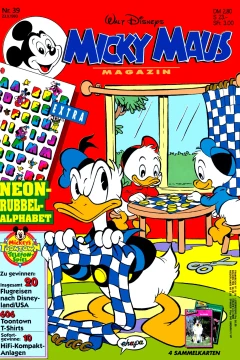 Issue #199339