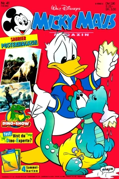 Issue #199341