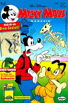 Issue #199342