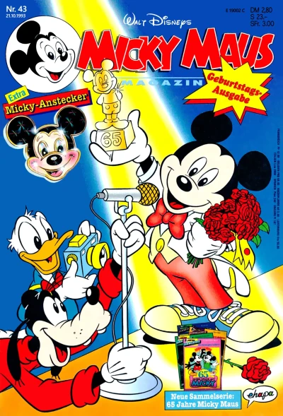 Cover of Issue #199343