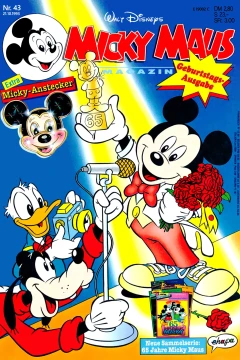 Issue #199343