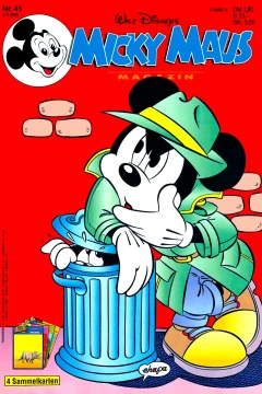 Issue #199345