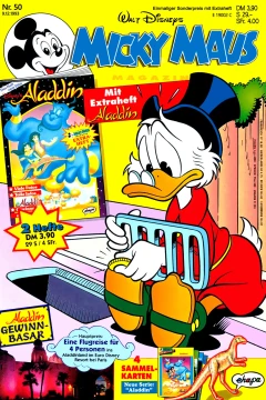 Issue #199350