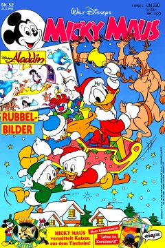 Issue #199352