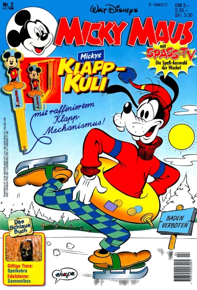 Cover of Issue #199602