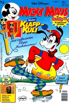 Issue #199602