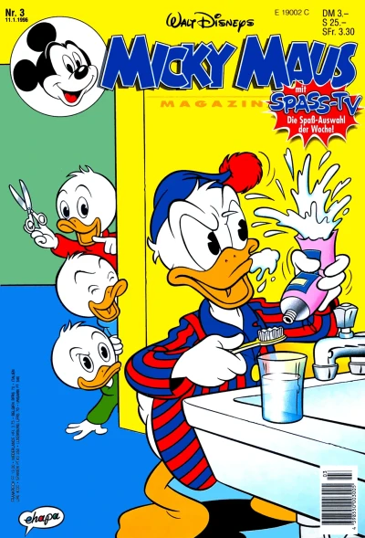 Cover of Issue #199603