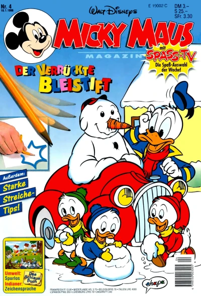 Cover of Issue #199604