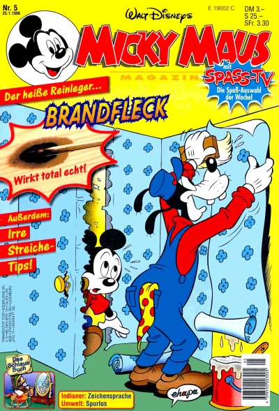 Cover of Issue #199605