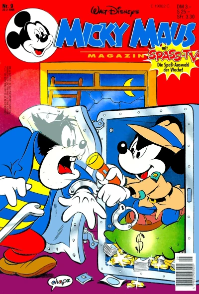 Cover of Issue #199609