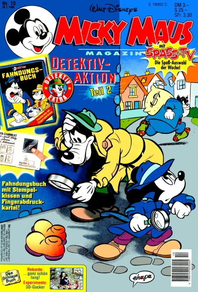 Cover of Issue #199610