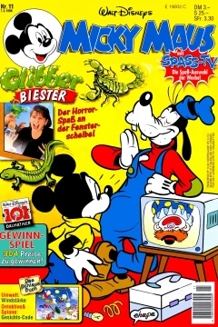 Issue #199611