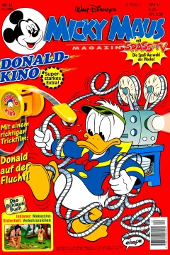 Issue #199612