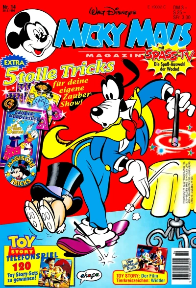 Cover of Issue #199614