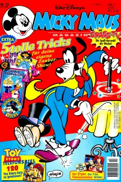 Issue #199614