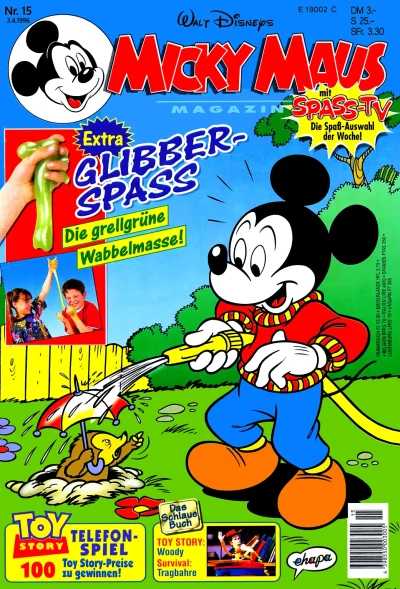 Cover of Issue #199615