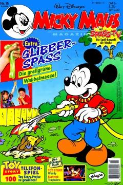 Issue #199615