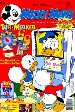 Issue #199616