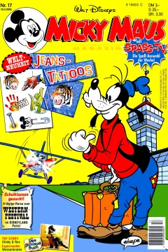 Issue #199617