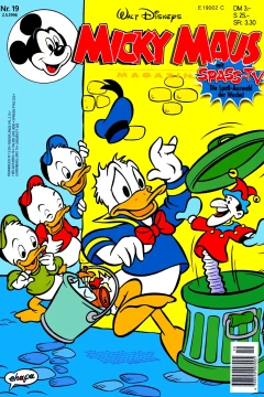 Issue #199619