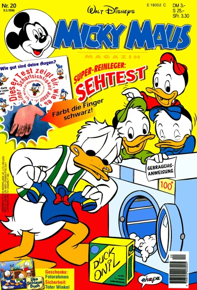 Cover of Issue #199620