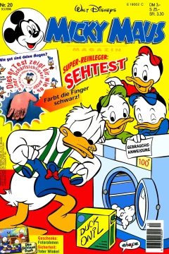 Issue #199620