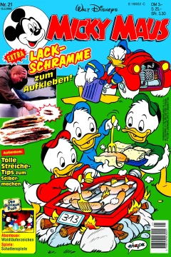 Issue #199621