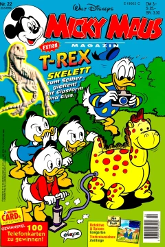 Issue #199622