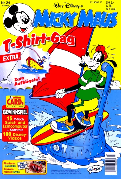 Cover of Issue #199624
