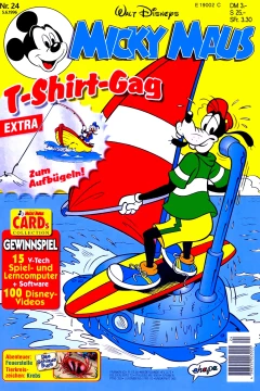 Issue #199624