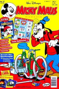 Issue #199627