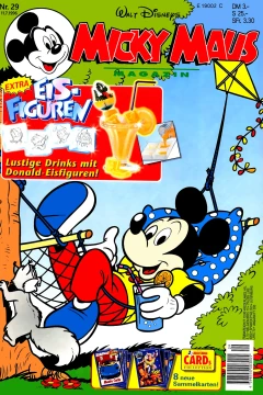 Issue #199629