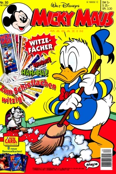Issue #199630