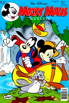 Issue #199631