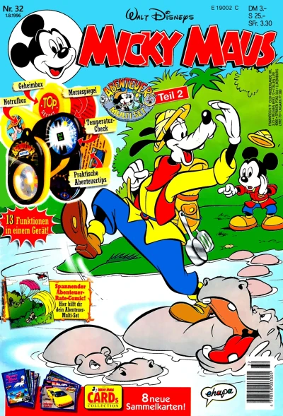 Cover of Issue #199632