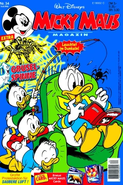 Issue #199634