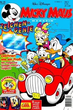 Issue #199635