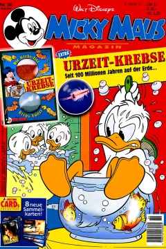 Issue #199636