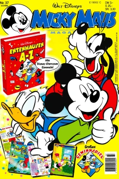 Issue #199637