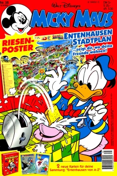 Issue #199638