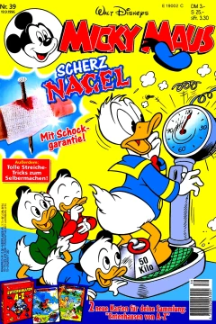 Issue #199639