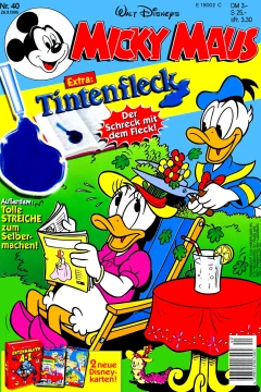 Issue #199640