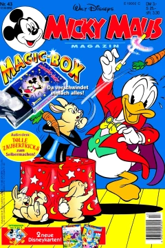 Issue #199643