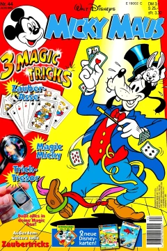 Issue #199644