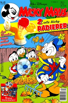 Issue #199645