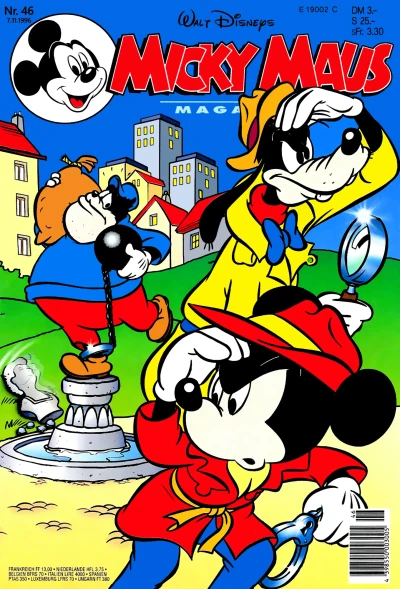 Cover of Issue #199646
