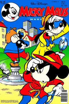 Issue #199646