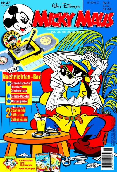 Cover of Issue #199647