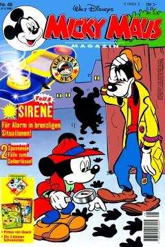 Issue #199648